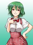  apron bow bowtie breasts bursting_breasts green_hair hand_on_hip hand_on_own_chest hirase_yuu impossible_clothes kazami_yuuka koubeya_uniform large_breasts plaid plaid_apron red_eyes short_hair smile solo touhou waitress 