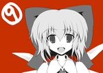  1girl bow cirno lilac_(p-f_easy) monochrome red_background smile solo touhou 