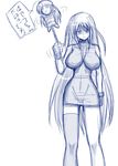  lyrical_nanoha mahou_shoujo_lyrical_nanoha mahou_shoujo_lyrical_nanoha_a's mitsurugi_tsurugi monochrome purple reinforce sketch solo thighhighs translated 