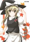  :o apron autumn_leaves bangs black_hat black_skirt black_vest blonde_hair blush bow eyebrows_visible_through_hair hair_between_eyes hair_bow hat hat_bow ikki kirisame_marisa leaf long_hair looking_at_viewer maple_leaf puffy_short_sleeves puffy_sleeves red_bow shirt short_sleeves skirt solo touhou turtleneck upper_body vest waist_apron white_apron white_bow white_shirt witch_hat 