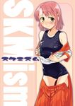  black_school_swimsuit brown_eyes hakama japanese_clothes kujou_hyotarouo miko one-piece_swimsuit original pink_hair red_hakama school_swimsuit shiny shiny_clothes shirt_pull short_hair skindentation skirt skirt_pull solo swimsuit swimsuit_under_clothes undressing 