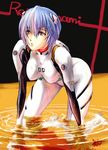  ayanami_rei bangs bent_over black_background blue_hair bodysuit breasts breasts_apart character_name cowboy_shot hair_ornament hanging_breasts konkitto large_breasts lcl legs_apart looking_to_the_side neon_genesis_evangelion number parted_lips pilot_suit plugsuit red_eyes ripples short_hair signature simple_background solo turtleneck wet wet_clothes wet_hair white_bodysuit 