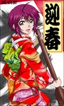  gundam gundam_seed gundam_seed_destiny hanzou japanese_clothes kimono lunamaria_hawke purple_eyes red_hair 