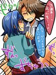  aichi_sendo cardfight!!_vanguard tagme toshiki_kai 