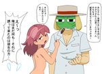  natsumi_hinata sgt._frog tagme 