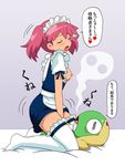  &#12450;&#12491;&#12501;&#12449;&#12512; &lt;3 amphibian cowgirl_position female frog human interspecies keronian keroro male mammal natsumi natsumi_hinata on_top plain_background sex sgt._frog size_difference translation_request 