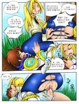  garen kimmundo league_of_legends lux tagme 