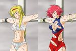  cutie_honey honey_kisaragi tagme 