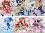  ascot at_classics bad_id bad_pixiv_id blonde_hair blue_eyes blue_hair blush book bow braid brown_hair chibi cirno crescent dress hair_bow hair_ribbon hakurei_reimu hat hong_meiling ice ice_wings kirisame_marisa long_hair marker_(medium) multiple_girls open_mouth patchouli_knowledge purple_eyes purple_hair red_eyes red_hair ribbon rumia short_hair smile star touhou traditional_media twin_braids wings witch_hat yellow_eyes 