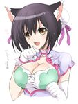  animal_ears black_hair breasts brown_eyes bun_cover cat_ears cleavage cleavage_cutout face gloves hair_bun heart kurimomo large_breasts open_mouth paw_pose ribbon shaomei_rin shining_(series) shining_hearts short_hair solo white_background white_gloves 