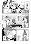  comic doujinshi eating facepalm greyscale hairband hat highres kaenbyou_rin kaenbyou_rin_(cat) komeiji_satori konpaku_youmu mikagami_hiyori monochrome multiple_girls reiuji_utsuho reiuji_utsuho_(bird) saigyouji_yuyuko touhou translated 