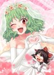  bare_shoulders blush bow breasts bridal_veil brown_hair dress elbow_gloves flower formal gloves green_hair hair_bow hair_ornament hair_tubes hairband hakurei_reimu head_wreath heart heart_hands kazami_yuuka medium_breasts minigirl mokku multiple_girls one_eye_closed open_mouth red_eyes short_hair smile suit sweatdrop touhou veil wavy_hair wedding_dress white_suit 