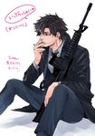  assault_rifle bad_id bad_pixiv_id black_eyes black_hair choukokeshi cigarette emiya_kiritsugu fate/zero fate_(series) gun long_coat m4_carbine male_focus rifle smoking translation_request weapon 