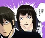  1boy 1girl black_hair blush brown_hair butakasu chitanda_eru death_note gakuran green_eyes hyouka i_am_l long_hair namesake nico_nico_thumbnail open_mouth oreki_houtarou parody popsicle pun purple_eyes school_uniform serafuku short_hair smile sweatdrop translated watch 