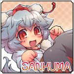  animal_ears blush fang grey_hair hat inubashiri_momiji md5_mismatch open_mouth red_eyes sankuma short_hair smile solo tail tokin_hat touhou wolf_ears wolf_tail 