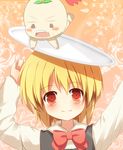  blonde_hair blush bow looking_at_viewer raira red_eyes rumia short_hair smile solo touhou 