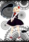  abstract_background bad_id bad_pixiv_id blonde_hair darkness hair_ribbon highres lace_border mary_janes one_eye_closed orange_eyes playn ribbon rumia shoes skirt smile solo touhou v_arms 