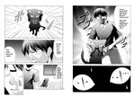  bed cat english fake_translation glasses greyscale hard_translated hiroyuki len len_(cat) monochrome open_fly toono_shiki translated tsukihime unzipped window 