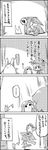  4koma @_@ bamboo bandages bunny comic frog_hair_ornament from_behind greyscale hair_ornament hair_tubes highres karakasa_obake kine kochiya_sanae lying mallet monochrome smile snake tani_takeshi tatara_kogasa tongue touhou translated umbrella upside-down yukkuri_shiteitte_ne 