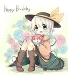  birthday blue_flower blue_rose blush character_doll flower green_eyes happy_birthday hat hat_ribbon komeiji_koishi komeiji_satori open_mouth pink_flower pink_rose ribbon rose shirt silver_hair sitting skirt smile solo third_eye touhou yuya_(night_lily) 