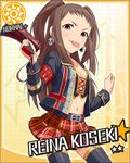  artist_request bad_proportions card_(medium) character_name idolmaster idolmaster_cinderella_girls jpeg_artifacts koseki_reina long_hair megaphone midriff official_art skull solo star sun_(symbol) tongue tongue_out 