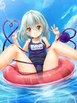  afloat bare_legs bare_shoulders blue_sky bug_(artist) cameltoe cloud collarbone day double_bun double_v green_eyes highres komeiji_koishi looking_at_viewer name_tag no_hat no_headwear one-piece_swimsuit school_swimsuit short_hair silver_hair sky smile solo spread_legs swimsuit third_eye touhou transparent v water wet wet_clothes 