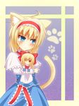  alice_margatroid animal_ears blonde_hair blue_eyes blush capelet cat_ears cat_tail dress hair_ribbon kemonomimi_mode raira ribbon shanghai_doll short_hair solo tail touhou 