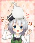  blue_eyes blush bow hair_ribbon hairband konpaku_youmu konpaku_youmu_(ghost) open_mouth raira ribbon silver_hair smile solo touhou 