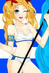  armband artist_request bandaid_on_forehead bikini blonde_hair blue_eyes breasts cleavage frett midriff navel one_eye_closed open_mouth small_breasts smile solo swimsuit sword_girls twintails 
