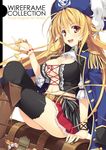  :d arm_support ascot black_legwear blonde_hair boots bracelet breasts cleavage coat coin corset cover cover_page crossed_legs doujin_cover epaulettes hat jacket_on_shoulders jewelry jolly_roger knee_boots long_hair looking_at_viewer medium_breasts open_mouth original pirate_hat sample sitting skull_and_crossed_swords smile solo thighhighs treasure_chest yellow_eyes yuuki_hagure 