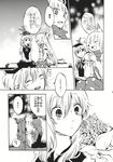  comic fujiwara_no_mokou greyscale hat highres kamishirasawa_keine long_hair monochrome multiple_girls ribbon scarf shinoasa snow touhou translated 