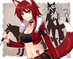  2012 animal_ears armband artist_name bad_id bad_pixiv_id belt breasts choker cleavage cropped_jacket dated fang flower fox_ears fox_girl fox_tail groin heart konshin medium_breasts microphone midriff monster_girl navel opera_the_vermelho pixiv_fantasia pixiv_fantasia_sword_regalia red_eyes red_hair shiny shiny_skin short_shorts shorts smile solo tail tattoo 