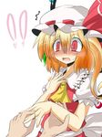  1girl ascot blonde_hair blush commentary_request fang flandre_scarlet goma_(gomasamune) hat jewelry long_hair open_mouth out_of_frame pov proposal putting_on_jewelry red_eyes ring side_ponytail simple_background solo_focus sweatdrop touhou upper_body wedding_band white_background 