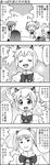  5girls ^_^ akemi_homura anyamal_tantei_kirumin_zoo closed_eyes comic commentary_request drill_hair greyscale hair_ornament hair_ribbon highres iris_(pokemon) kaname_madoka long_hair mahou_shoujo_madoka_magica miki_sayaka mikogami_riko monochrome multiple_girls no_nose open_mouth parody pokemon pokemon_(game) pokemon_bw ribbon sakura_kyouko seiyuu_connection short_hair smile style_parody tomoe_mami translated twintails yuuki_akira yuuki_aoi ||_|| 