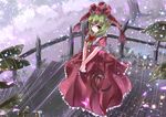  blouse boots bow eyelashes forest front_ponytail green_eyes green_hair hair_bow hair_ribbon kagiyama_hina leaf light_particles light_smile long_hair looking_at_viewer nature puffy_sleeves railing rain ribbon risutaru short_sleeves skirt solo stairs touhou v_arms water_drop 