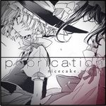  blush braid gradient hakurei_reimu kirisame_marisa monochrome multiple_girls poprication preview profile short_hair short_sleeves side_braid single_braid touhou watermark web_address wind 