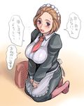  apron blue_eyes blush breasts brown_hair dress hair_slicked_back juliet_sleeves kneeling large_breasts long_sleeves maid maid_headdress necktie open_mouth original pantyhose puffy_sleeves short_hair solo translated tsuda_nanafushi 