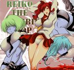  amamomo amputee blood blue_skin boots breast_press breasts copyright_name covered_nipples deep_wound gloves green_eyes green_hair groin himezono_reiko huge_breasts injury knife mouth_hold multiple_girls panties pantyshot red_eyes red_hair school_uniform serafuku short_shorts shorts siblings sisters skirt skirt_lift thigh_boots thighhighs twintails underwear yurikawa_midori yurikawa_saki zombie zombie-ya_reiko 