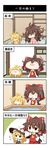  4koma ascot bad_id bad_pixiv_id beni_shake black_dress black_eyes blonde_hair bow brown_hair brushing_teeth closed_eyes comic dress futon hair_bow hair_tubes hakurei_reimu hat hat_ribbon highres kirisame_marisa messy_hair multiple_girls o_o open_mouth pajamas pose ribbon shirt skirt skirt_set touhou translated waking_up witch_hat 