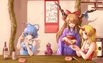  hoshiguma_yuugi ibuki_suika kaku_seiga rojiko touhou 