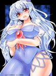  bad_id bad_pixiv_id blue_dress blue_hair blush breast_hold breasts covered_navel dress hand_on_own_chest hat kamishirasawa_keine large_breasts long_hair open_mouth red_eyes solo tanaka_ginji touhou 
