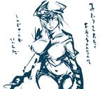  breasts hair_over_one_eye hat large_breasts midriff monochrome navel necktie peaked_cap short_hair short_shorts shorts solo taamo_yu yurikawa_midori zombie zombie-ya_reiko 