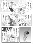  2girls =_= blue_(pokemon) comic greyscale monochrome multiple_girls partially_translated pokemon pokemon_special red_(pokemon) translation_request unagi_(kobucha_blaster) yellow_(pokemon) 