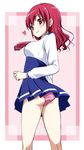  blush hair_down hoshizora_miyuki long_hair nanairogaoka_middle_school_uniform necktie panties pantyshot pink_eyes pink_hair pink_neckwear precure school_uniform smile smile_precure! solo striped striped_panties tottoto_tomekichi underwear 