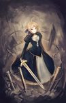  ahoge artoria_pendragon_(all) blonde_hair braid dress excalibur fate/stay_night fate_(series) french_braid green_eyes long_dress saber saimon_ma short_hair solo sword weapon 