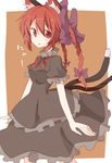  animal_ears bad_id bad_pixiv_id bow cat_ears cat_tail dress green_dress hair_bow highres kaenbyou_rin kuromari_(runia) long_hair multiple_tails red_eyes red_hair ribbon smile solo tail touhou twintails 