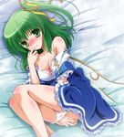  bed_sheet blush bra breasts cleavage collarbone daiyousei dress dress_shirt fingering green_eyes green_hair hand_on_own_face large_breasts lingerie lying masturbation off_shoulder on_side open_mouth panties panty_pull pink_bra pink_panties pussy_juice shirt side_ponytail socks solo strap touhou unbuttoned underwear white_legwear wings yamu_(reverse_noise) 