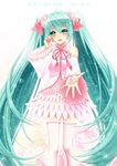  aqua_eyes aqua_hair detached_sleeves flower hair_flower hair_ornament hatsune_miku long_hair niduca_(hio_touge) solo thighhighs twintails very_long_hair vocaloid 