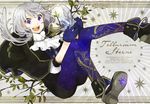  :d ankle_boots blue_legwear boots buzz cape character_name cravat crystal gloves head_wings jewelry long_hair low_twintails necklace open_mouth pantyhose pixiv_fantasia pixiv_fantasia_sword_regalia print_legwear purple_eyes silver_hair smile solo tellurium_sterne twintails 