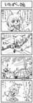  4koma ak-47 animal_ears assault_rifle cat_ears cat_tail comic firing greyscale gun highres ink koshian_(nukotte!_koshian-chan) makino_yasuhiro mangaka monochrome nukotte!_koshian-chan pen personification rifle school_uniform short_hair skirt tail tennouji_kitsune_(nukotte!_koshian-chan) translated weapon 